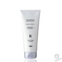 【 全品ポイント10倍! ※要エントリー 】 ナンバースリー ミュリアムクリスタル 薬用スカルプトリートメント≪R≫ 200g (003 ヘアケア スカルプケア 頭皮ケア treatment うるおい ふんわり 頭皮に優しい ニキビ ふけ 医薬部外品 美容室 サロン専売)