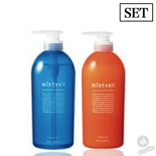 [2021年新作][SET]サンコール ミントベル マリンブルーシャンプー 675ml & スパコンディショナー675mL (suncall mintbell shampoo リニューアル ヘアケア 消臭 頭皮 ダメージ 汗 皮脂 ニオイ お悩み 夏用 天然メントール 涼感 美容室 サロン専売)