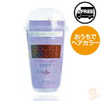 ムコタ ピカラ スピード+ ≪アッシュベージュ≫ 1剤＋2剤 40ml/40ml (MUCOTA Picolor ヘアカラー プラス 染まる ホームカラー 彩度コントロール 短時間背術 美容室 サロン専売)