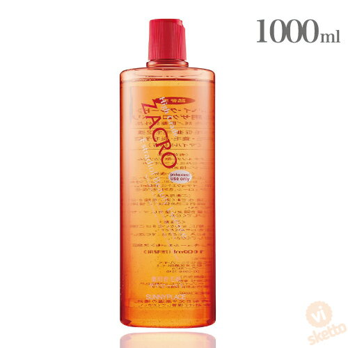 サニープレイス 薬用ザクローペリ 1000ml ( SUNNYPLACE 育毛剤 美容室 サロン専売品 美容院 ヘアケア 髪 シャンプー )