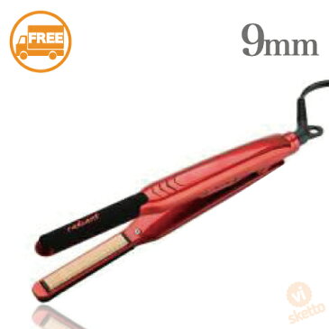 全品ポイント5倍!ラディアント シルクプロアイロン 9mm レッド (業務用 ストレート ヘアアイロン シルクプレート センサーレス機能 安定感 テフロン系シート 電源切り忘れ防止機能 AC100V) vis527