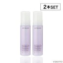 [2本SET] デミ ヒトヨニ リラクシング ミルクケア 95g (DEMI HITOYONI RELAXING MILK CARE ヘアケア ダメージ補修 洗い流さない トリートメント アウトバス サロン専売品 美容質 ヘアミルク ダメージ補修 しっとり)