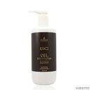 シュワルツコフ BCオイル イノセンス オイルシャンプー 750ml ( OIL INNOSENSE Schwarzkopf SHAMPOO サロン専売 BF )