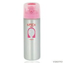 アリミノ スパイス シャワー ≪シャイニング≫ 180mL (ARIMINO SPICE ヘアスタイリング ヘアメイク スプレー サロン専売品 おすすめ品 スタイリング剤 )