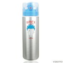 アリミノ スパイス シャワー ≪フリーズ≫ 180mL (ARIMINO SPICE ヘアスタイリング ヘアメイク スプレー サロン専売品 おすすめ品 スタイリング剤 )
