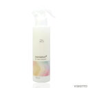 ウエラ カラーモーション+ プレカラートリートメント 185ml (WELLA カラーケア ヘアケア treatment カラーキープ ホームケア ツヤ 質感 美容室 サロン専売)