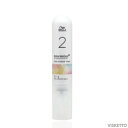 ウエラ カラーモーション+ カラー&ボンドSTEP2 47g(WELLA サロン専売)