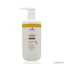 シュワルツコフ BCクア カラーセーブ シャンプー 750mL (Schwarzkopf shampoo BC KUR カラーケア ヘアケア ハリコシ 染めたての艶 美容室 サロン専売 )
