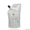 シュワルツコフ BCクア カラーセーブ シャンプー 600mL リフィル (Schwarzkopf shampoo BC KUR カラーケア ヘアケア ハリコシ 染めたての艶 美容室 サロン専売 )
