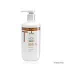 シュワルツコフ BCクア カラースペシフィーク トリートメント 750g(Schwarzkopf BC KUR ヘアケア カラーケア treatment カラーダメージ 美しい色 艶髪 美容室 サロン専売)