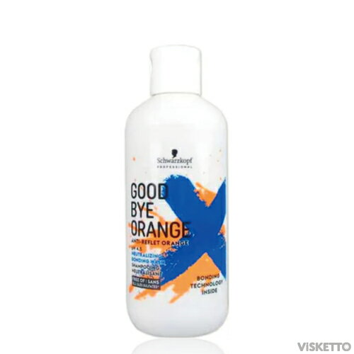 シュワルツコフ グッバイ オレンジ カラーシャンプー 310g (Schwarzkopf GOODBYE ORANGE shampoo 美容室専売品 カラーシャンプー ブリーチ後 黄ばみ消し ムラシャン カラーメンテナンス )