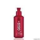 シュワルツコフ オージス ゲラスティック 146g《Schwarzkopf osis+ スタイリング剤 ヘアジェル スタインリングジェル 美容室 サロン専売品》