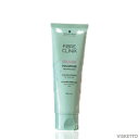 シュワルツコフ ファイバークリニクス インサロンコンテニュー ボリューマイズ 80ml( Schwarzkopf FIBRE CLINIX ヘアケア oil ブースターオイル トリートメント カスタマイズケア ホームケア ハイパフォーマンス 新商品 美容室 サロン )