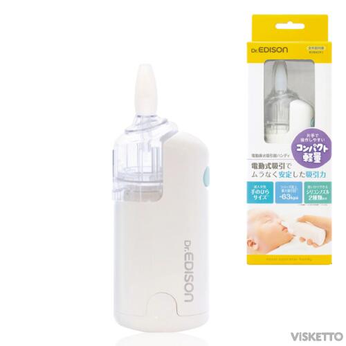 ムコタプラネットヒップヒップザパフューマー≪No4≫グローリーアゲイン20ml(MUCOTANAKAGAWA香料エッセンスいいにおい美容室専売サロン専売)