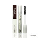 【 全品ポイント10倍! ※要エントリー 】 ミルボン エルジューダ ポイントケアスティック 15ml (mirbon point care 寝癖 アホ毛)