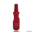 資生堂プロフェッショナル ステージワークス モイスチャー ライジングプライマー 150mL ( 資生堂 STAGE WORKS shiseido スタイリング剤 サロン専売品 美容室 ボリュームアップ ヘア )
