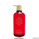 サンコール フェルエ シャンプー R 500mL (SUNCALL FEROUE shampoo ヘアケア 補修 ダメージ毛 ハイダメージ毛 保湿 マイルド 美容室 サロン専売品)