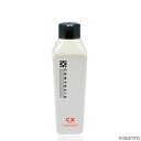 デミ コンポジオ CX リペアシャンプー 250ml (DEMI COMPOSIO shampoo ヘアケア パーマヘア専用 まとまり カール ストレート ツヤ パーマ 長持ち)