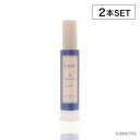  ルベル トリエ エマルジョン ≪ 8 ≫ 120ml (LebeL TRIE EMULSION スタイリング クリーム ハード 動き 強調メイク シアバター)