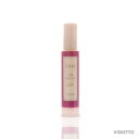 【 全品ポイント10倍! ※要エントリー 】 ルベル トリエ エマルジョン ≪ 10 ≫ 120ml (LebeL TRIE EMULSION スタイリング クリーム ハード 立ち上げ しっかりメイク)