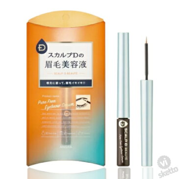 全品ポイント2倍!アンファー スカルプD ボーテ ピュアフリーアイブロウセラム 2mL(まゆ毛ケア アイケア まゆ毛美容液 眉毛 トレンド 美しさ ラッシュDカプセル)