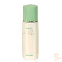 マミヤン ミルクローション120ml(マミヤン/アロエ/しっ...