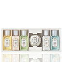 全品ポイント5倍★ポーラ デタイユ・ラ・メゾン トラベル6点セット (POLA Detaille la maison シャンプー コンディショナー ボディローション ボディソープ バスジェル スキンソープ スキンケア アミノ酸系 ヒアルロン酸(保湿成分)配合 旅行 )