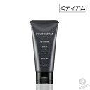 フィトグラム BBクリーム ≪ミディアム≫30g (PHYTOGRAM スキンケア メンズ用 男性用 メンズコスメ 男性化粧品 クリーム 保湿 乾燥 潤い 植物 恵み 父の日)