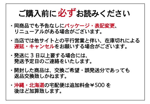 全品ポイント5倍！資生堂プロフェッショナル フェンテフォルテ サーキュリストクレンザー260g (SHISEIDO 頭皮ケア イキイキ美髪 快適地肌 炭酸の力 美容室 サロン専売品 )