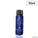 ■在庫限り■サンコール フェルエ アシッドウォーター 50ml 【前処理】 (SUNCALL FEROUE ダメージ 補修 サラサラ ヘアケア 美容室 サロン専売品)