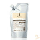 ミルボン クロナ アフターカラートリートメント1 600g ( milbon CRONNA ヘアカラー用 カラーケア サロントリートメント 美容室専売品 ) vis527