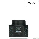 楽天visketto 楽天市場店単品【 ファイン トリートメント 490g 】シュワルツコフ ファイバークリニクス トライボンド ファイン トリートメント （細毛用） 490g（Schwarzkopf FIBRE CLINIX ヘアケア treatment カスタマイズケア ホームケア ハイパフォーマンス 新商品 美容室 サロン専売） vis527