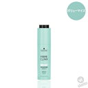 コンセントレート 45g【 ボリューマイズ 】シュワルツコフ ファイバークリニクス ボリューマイズ コンセントレート 45g (Schwarzkopf FIBRE CLINIX ヘアケア うねりヘア カスタマイズケア ホームケア しなやか まとまる ハイパフォーマンス 新商品 美容室 サロン専売) vi