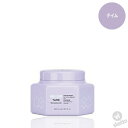 ヘアマスク【 テイム ヘアマスク 245g 】シュワルツコフ ファイバークリニクス テイム ヘアマスク 245g 【 パープル 】 (Schwarzkopf FIBRE CLINIX ヘアケア うねりヘア カスタマイズケア ホームケア しなやか まとまる ハイパフォーマンス 新商品 美容室 サロン専売) vis5
