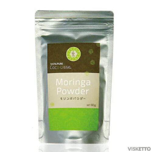 ココリセ モリンガパウダー 80g (COCO LISSE MORINGA POWDER オーガニッ ...