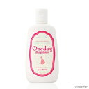 ワンデイブライトナー 120ml (ONEDAY BRIGHTENER LOTION SKIN CARE 美容専売 スキンケア 美白ケア ボディローション フェ...