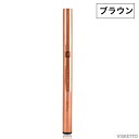 キャメルアイ アイライナー ブラウン 0.5ml (CAMEL EYES EYELINER 美容専売品 アルコールフリー ウォータープルーフ リキッド アイメイク メイクアップ)