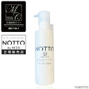 【公式/正規販売店】No.1 ノット シャンプー 250ml | NOTTO SHAMPOO no1 高濃度溶解炭酸技術 UFB ウルトラファインバブル 還元水 ナノミネラル 炭酸 保湿力 トリートメント不要 泡 無添加 ノンシリコン パラベンフリー 合成着色料不使用