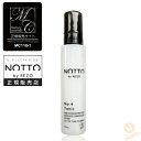 【公式/正規販売店】No.4 ノット トニック 90ml ｜ NOTTO tonic no4 高濃度 ...