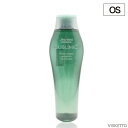 ■在庫限り■ [OS] 資生堂 サブリミック フェンテフォルテ シャンプー オイリースカルプ 250ml ( SHISEIDO 頭皮ケア べたつき さっぱり ..