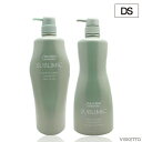 ■完売御礼■[SET] [DS] 資生堂 サブリミック フェンテフォルテ シャンプー 1000ml / トリートメント 1000g ( SHISEIDO 頭皮ケア 乾燥 かゆみ フケ ケミカルダメージ リラックス )