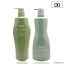 ■在庫限り■[SET] [DD] 資生堂 サブリミック フェンテフォルテ シャンプー 1000ml / トリートメント 1000g ( SHISEIDO 頭皮ケア 乾燥 かゆみ フケ ケミカルダメージ リラックス )