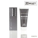 【 20本セット 】ミルボン マイフォース カスタマイズ マルチチャージ 36g(MILBON MYFORCE CUSTOMIZE ) vis527