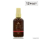 [12本SET]シュワルツコフ ユイルアローム オイル ラブ 100ml (schwarzkopf huile arome oil 100%自然由来 ヘアケア カラーダメージケア 褪色抑制 うるおい 色感 ツヤ髪 透明感 美容室)