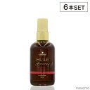 [6本SET]シュワルツコフ ユイルアローム オイル ラブ 100ml (schwarzkopf huile arome oil 100%自然由来 ヘアケア カラーダメージケア 褪色抑制 うるおい 色感 ツヤ髪 透明感 美容室)