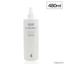 ■在庫限り■ [ 480ml ]資生堂 サブリミック ワンダーシールド 480ml ( SHISEIDO ヘアケア トリートメント 湿気 紫外線 におい )