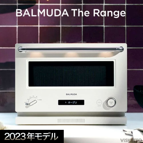 (直送) バルミューダ BALMUDA オーブンレンジ 【ホワイト】K09ABK (BALMUDA 電子レンジ おしゃれ フラット シンプル ご飯 本体 調理器具 新生活 引っ越し祝い)