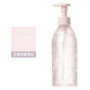 【正規品】mm ミリ ソフトジェル 260ml( No592 ) (ヘアスタイル スタイリング剤 ナチュラルな香り サロン専売品 誕生日 プレゼント ギフト 引越し祝い 母の日 美容師 美容室 ヘアケア)