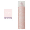 【正規品】mm ミリ ワックスフォーム 180g ( No523 ) (ヘアスタイル スタイリング剤 ナチュラルな香り サロン専売品 誕生日 プレゼント ギフ...