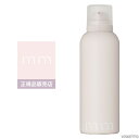 【正規品】mm ミリ トリートメントフォーム 180g ( No516 ) (ヘアスタイル スタイリング剤 ナチュラルな香り サロン専売品 誕生日 プレゼント ギフト 引越し祝い 母の日 美容師 美容室 ヘアケア)